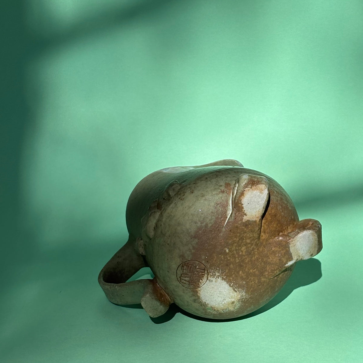 My Little Milkjug