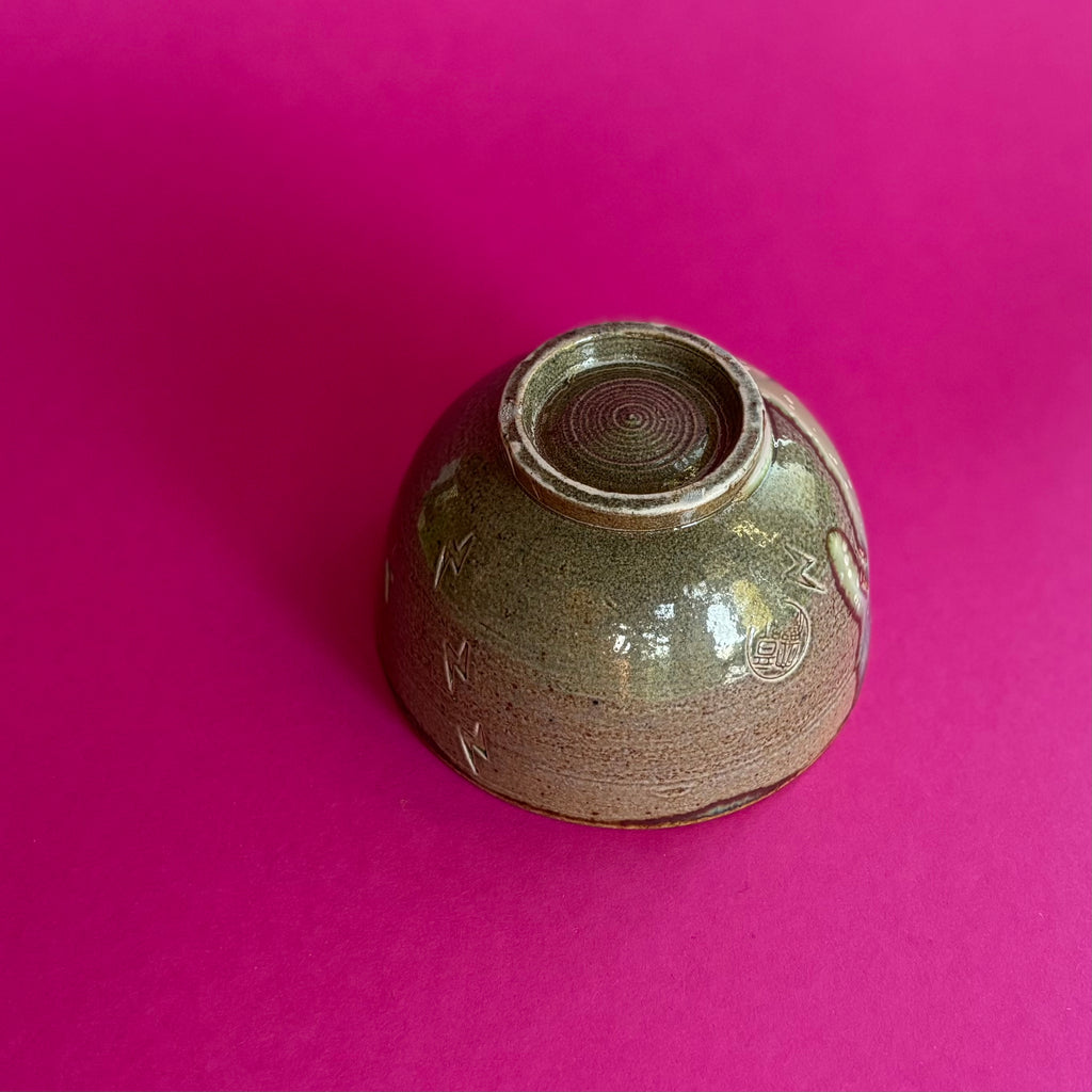 Salt fired stoneware bowl