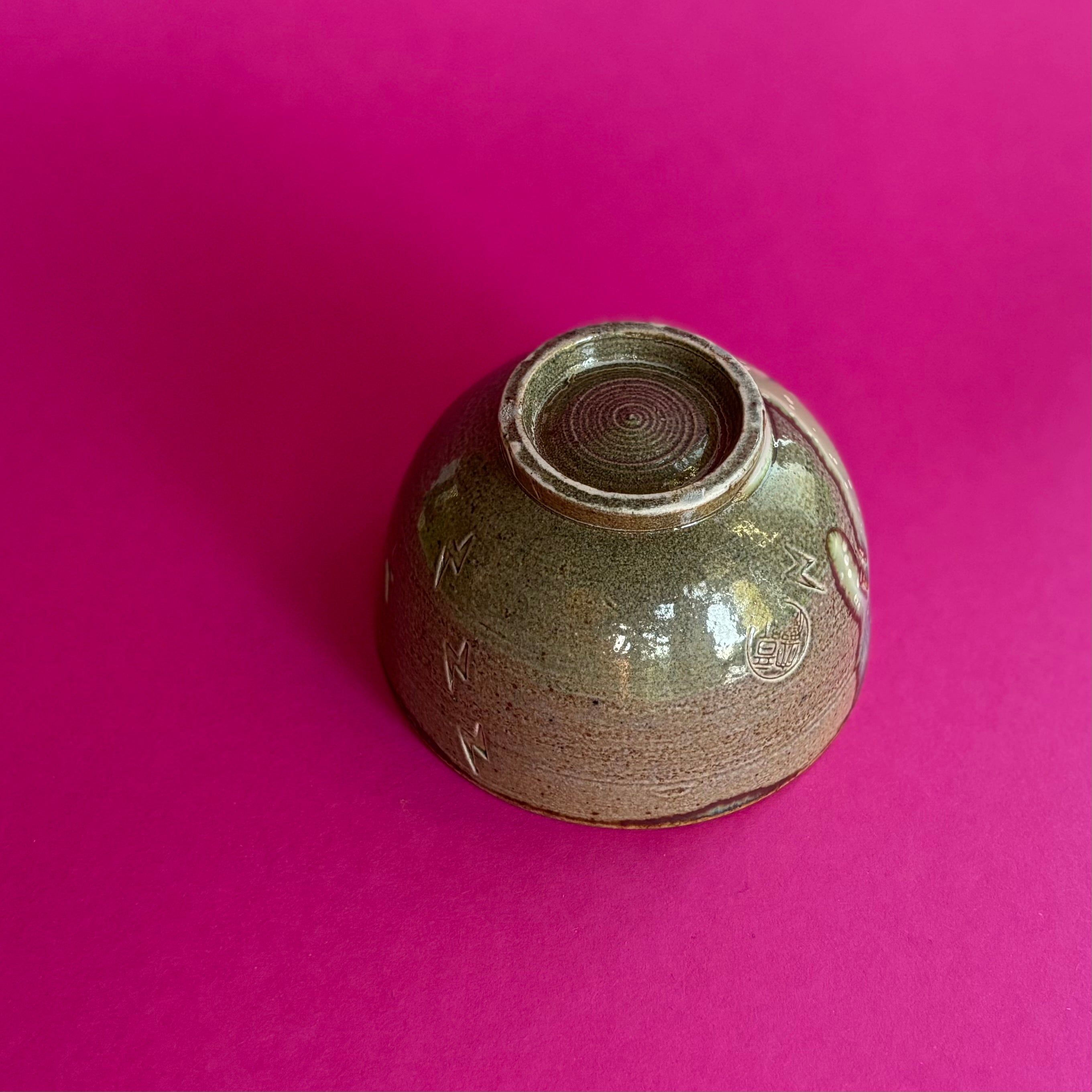 Salt fired stoneware bowl